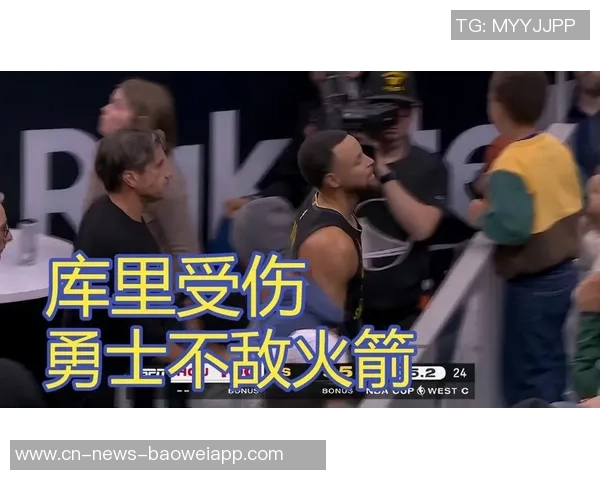 露天看台分享谢泼德数据分析:杜兰特缺席也能应对挑战 露天看台分享谢泼德数据分析:杜兰特缺席也能应对挑战