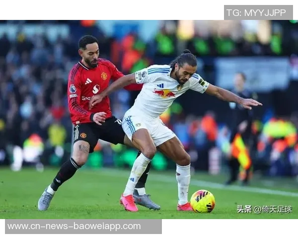 曼联客战利兹联比赛确认如期进行低温不影响赛事安排