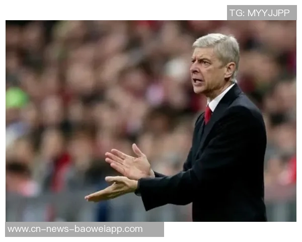 小法回忆弗格森爵士的传奇地位同时呼唤温格的伟大贡献