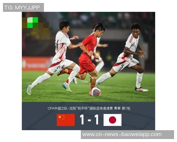 媒体人:借助外部资源助力中国足球崛起的有效策略与实践探索 媒体人:借助外部资源助力中国足球崛起的有效策略与实践探索