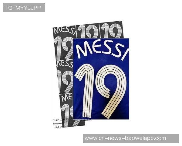 阿迪达斯推出阿根廷06世界杯复刻球衣特别版附梅西19号印字服务 阿迪达斯推出阿根廷06世界杯复刻球衣特别版附梅西19号印字服务